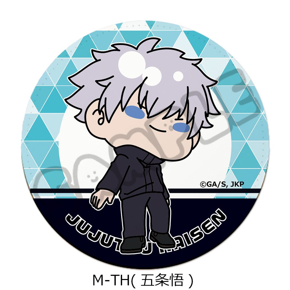 呪術廻戦 2期 第6弾 レザーコースター M-TH 五条悟 ("Jujutsu Kaisen" Season 2 Vol. 6 Leather Coaster M-TH Gojo Satoru)