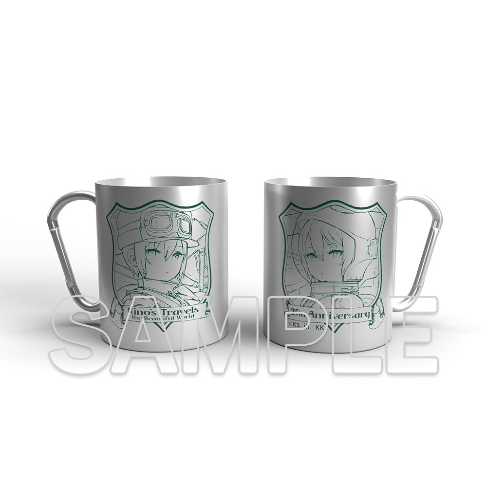 キノの旅 -the Beautiful World- 25周年記念 カラビナハンドルステンレスマグ ("Kino's Journey the Beautiful World" 25th Anniversary Carabiner Handle Stainless Steel Mug)