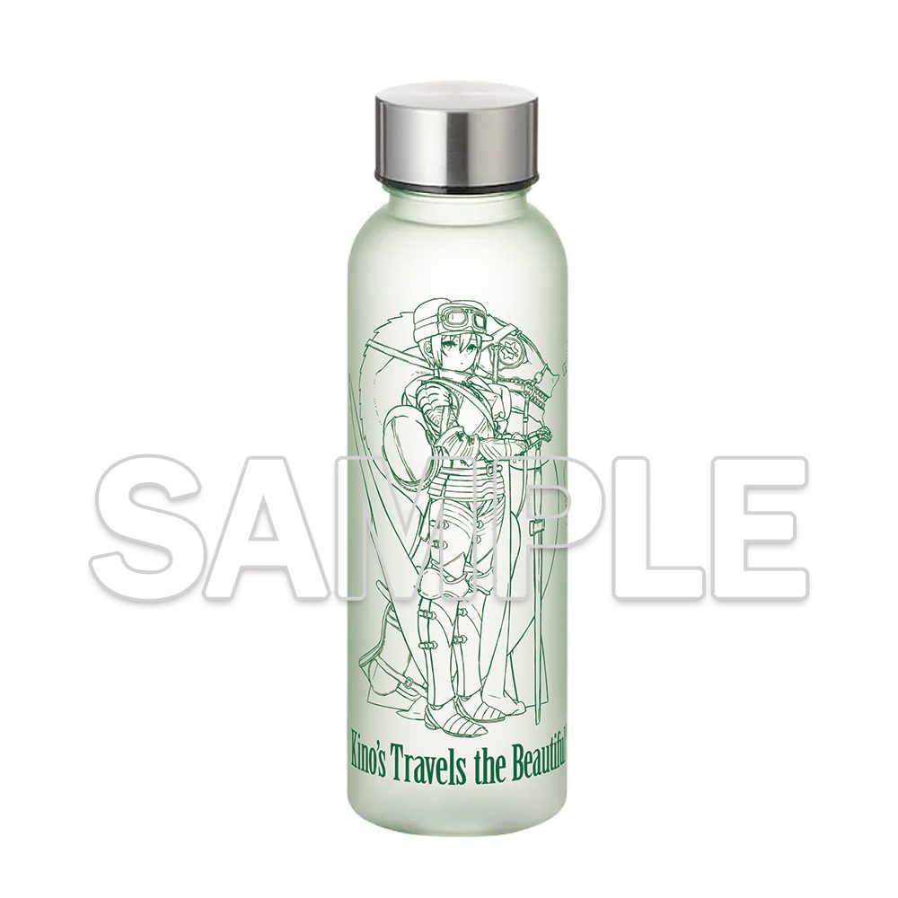キノの旅 -the Beautiful World- 25周年記念 フロストボトル ("Kino's Journey the Beautiful World" 25th Anniversary Frost Bottle)