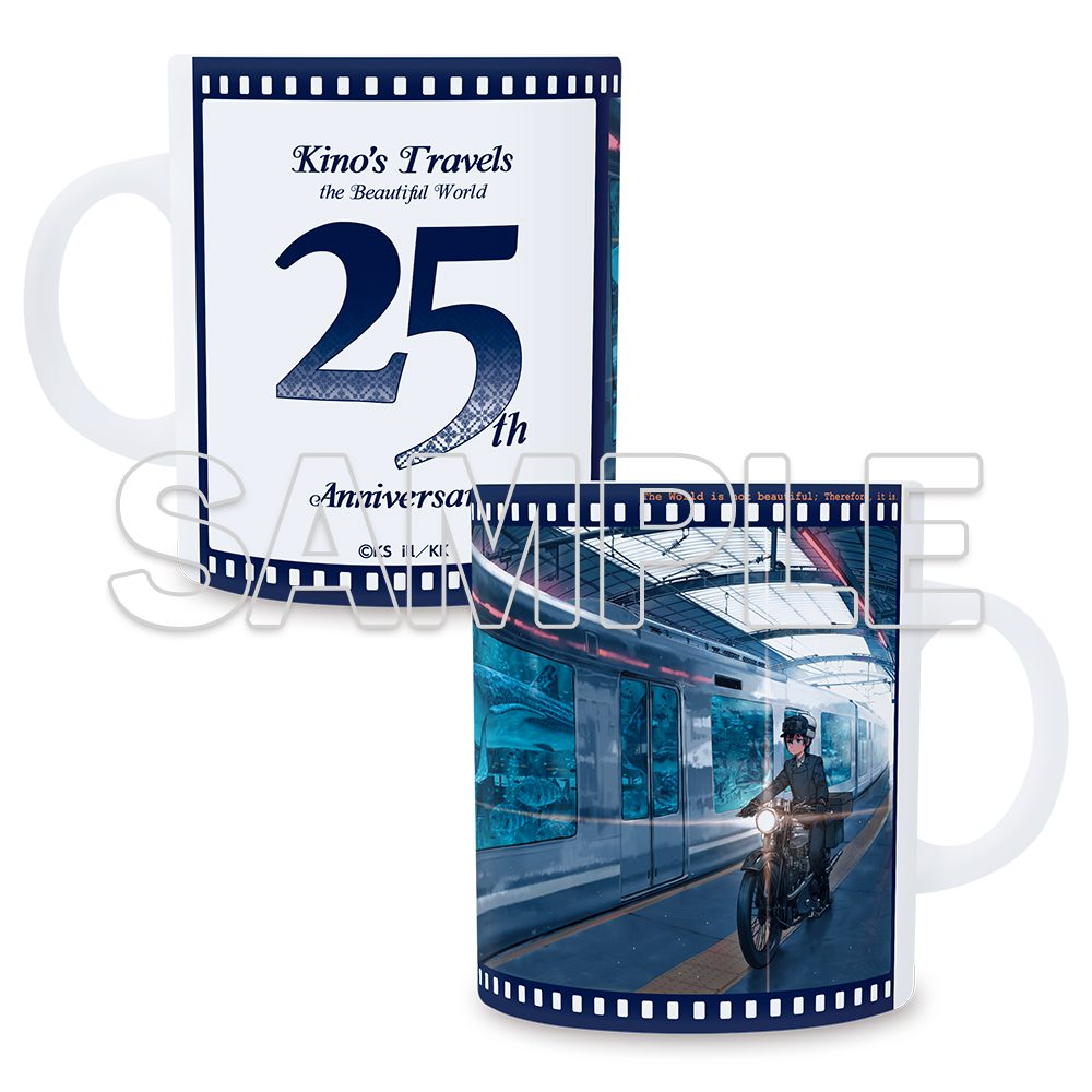 キノの旅 -the Beautiful World- 25周年記念 陶器製マグカップ ("Kino's Journey the Beautiful World" 25th Anniversary Ceramic Mug)