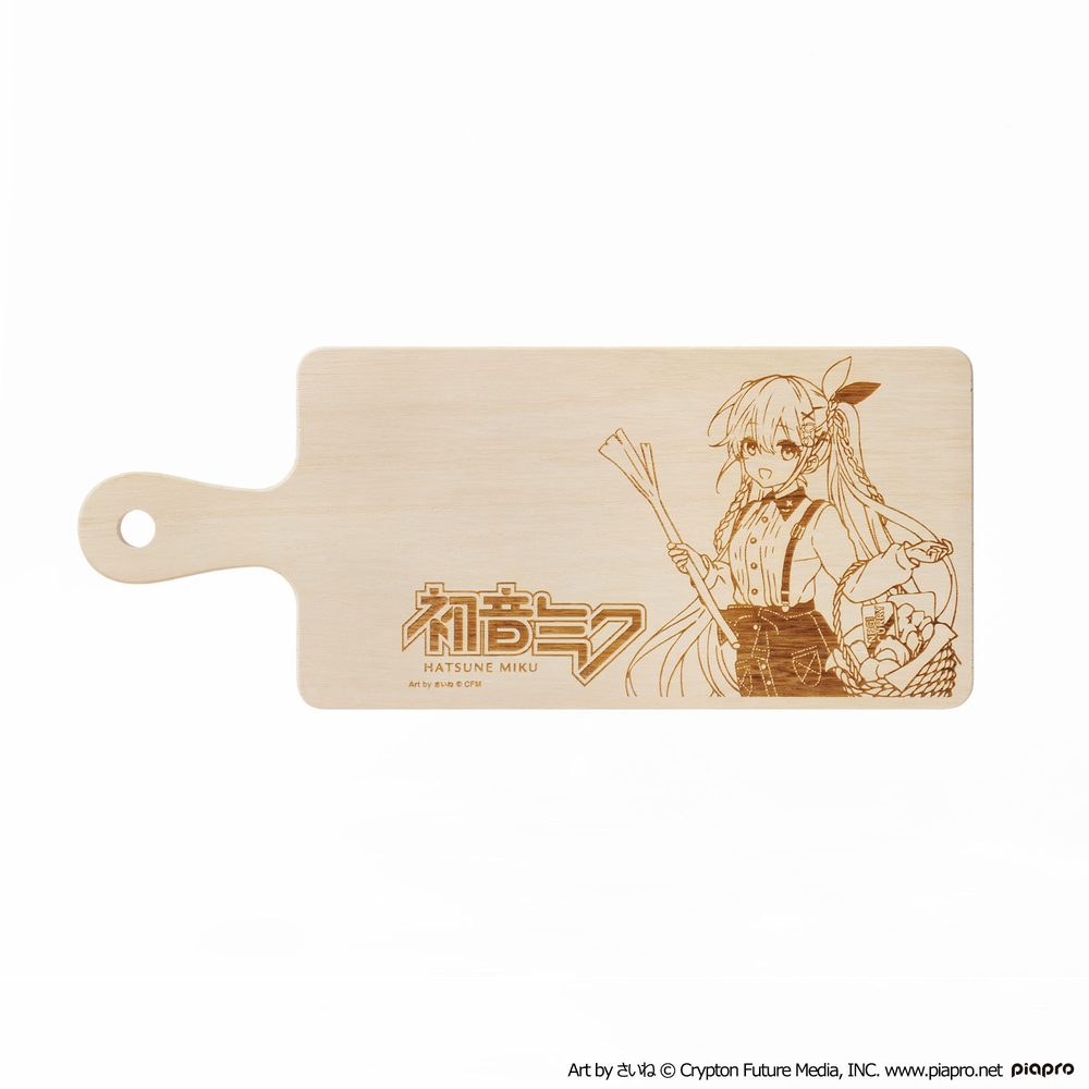 初音ミク OUTDOOR COOKING カッティングボード (Hatsune Miku OUTDOOR COOKING Cutting Board)