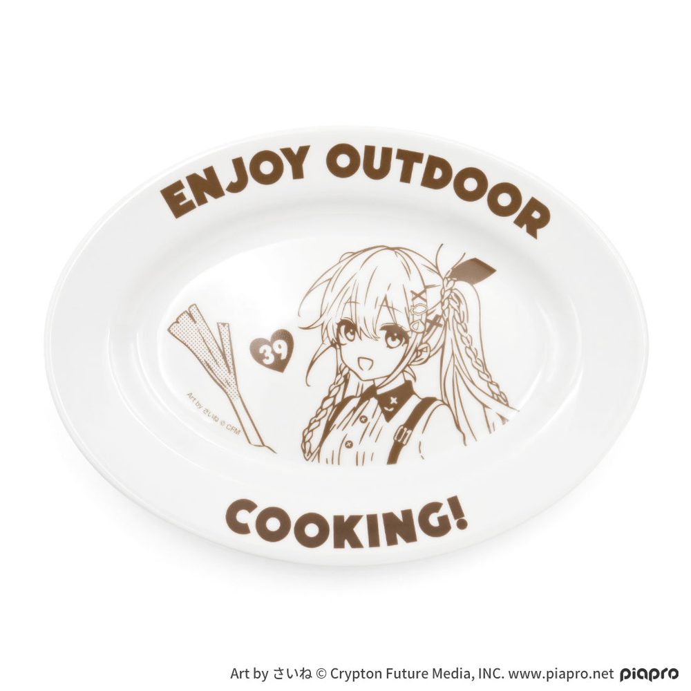 初音ミク OUTDOOR COOKING カレー皿 (Hatsune Miku OUTDOOR COOKING Curry Plate)