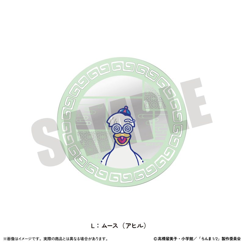 らんま1/2 アクリルコースター にゅーとろ 第2弾 L ムース(アヒル) ("Ranma 1/2" Acrylic Coaster Newtoro Vol. 2 L Mousse (Duck))