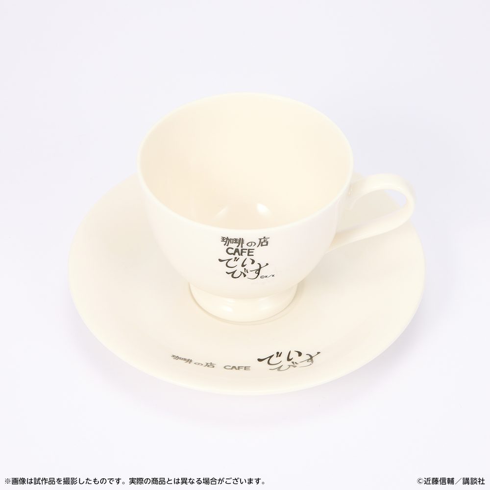 忍者と極道 CAFEでいびすのカップ&ソーサー ("Ninja vs. Gokudo" CAFE Deibisu Cup & Saucer)