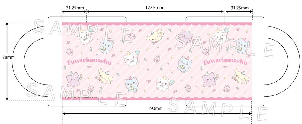 ふわりんましゅ マグカップ (Fuwarinmashu Mug)