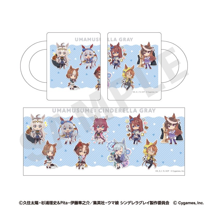 ウマ娘 シンデレラグレイ らぶいっと!シリーズ マグカップ ("Uma Musume Cinderella Gray" Love it! Series Mug)