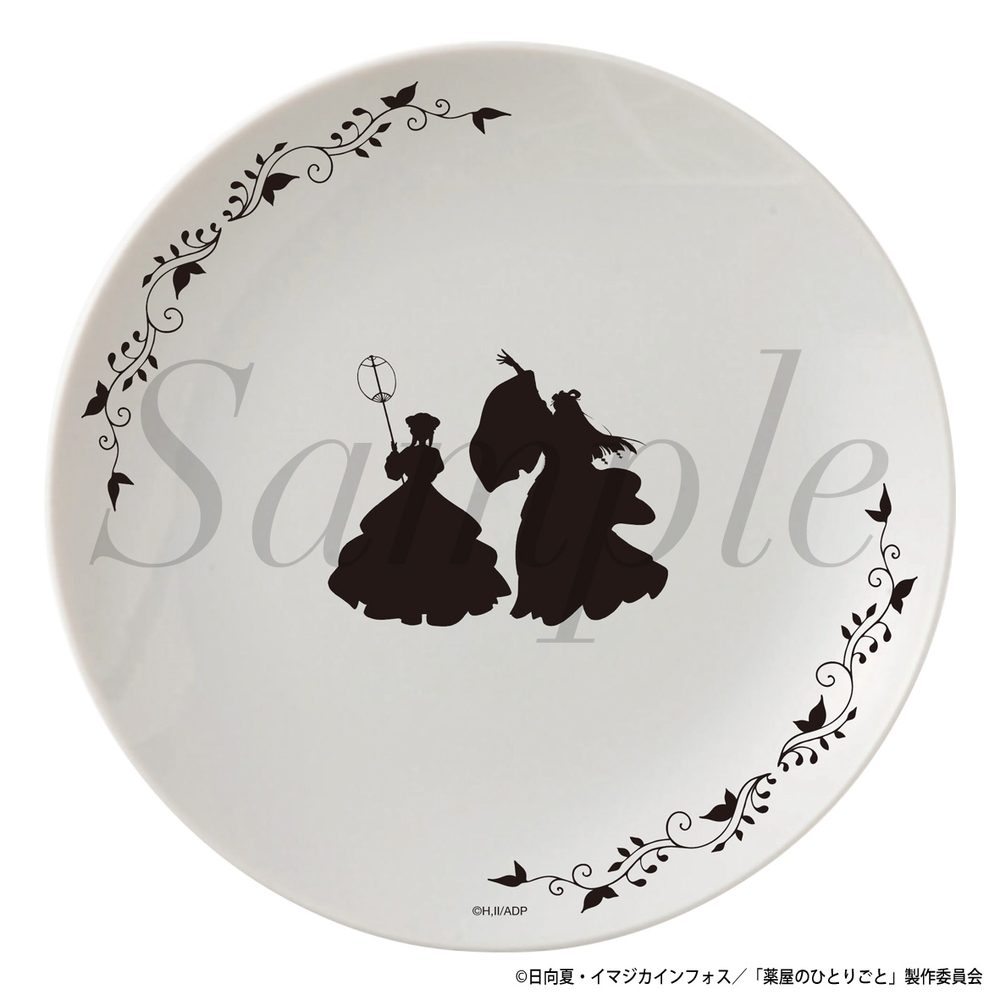 薬屋のひとりごと ラウンドプレート ("The Apothecary Diaries" Round Plate)