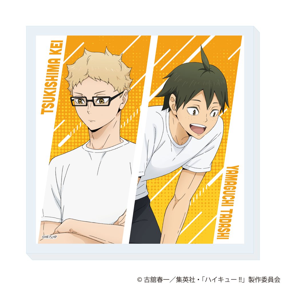 ハイキュー!! 描き下ろしアクリルコースター 振り返りタイムVer. 月島蛍・山口忠 ("Haikyu!!" Original Illustratin Acrylic Coaster Reflection Time Ver. Tsukishima Kei & Yamaguchi Tadashi)