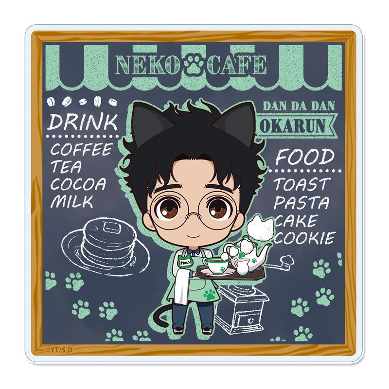 ダンダダン ぷちちょこ アクリルコースター オカルン 猫カフェ ("DANDADAN" Puchichoko Acrylic Coaster Okarun Cat Cafe)
