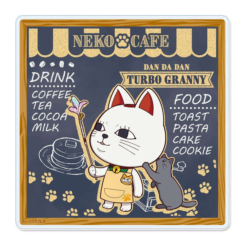 ダンダダン ぷちちょこ アクリルコースター ターボババア(招き猫) 猫カフェ ("DANDADAN" Puchichoko Acrylic Coaster Turbo-Granny (Manekineko) Cat Cafe)