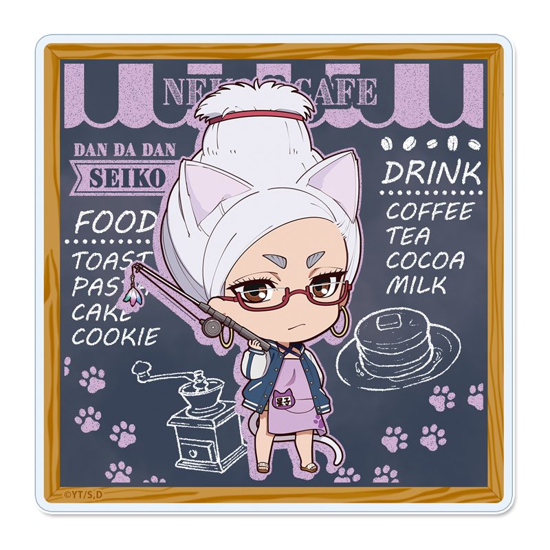 ダンダダン ぷちちょこ アクリルコースター 星子 猫カフェ ("DANDADAN" Puchichoko Acrylic Coaster Seiko Cat Cafe)
