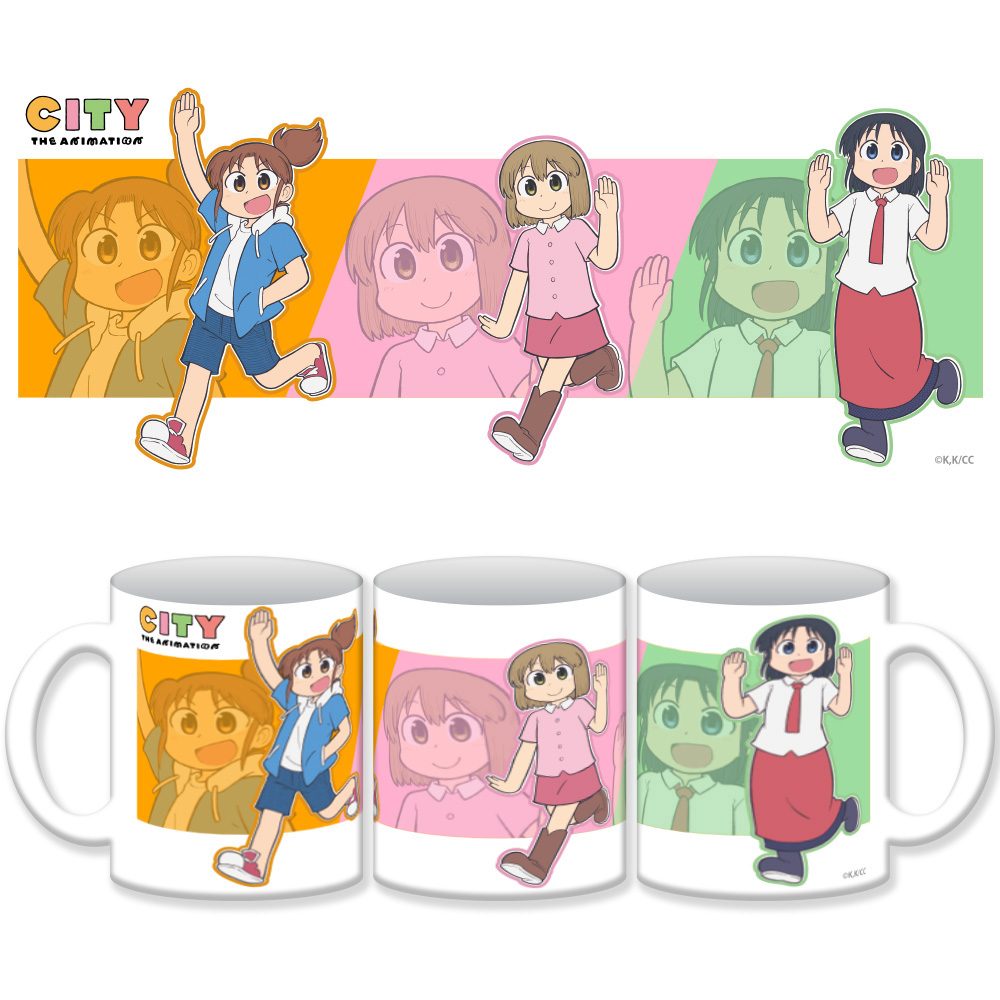 CITY THE ANIMATION マグカップA ("CITY THE ANIMATION" Mug A)