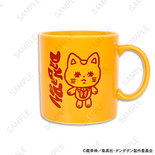 ダンダダン ビィズニィズ たっぷりマグカップ ターボババア(招き猫) ("DANDADAN" Bee's Knees Plenty Mug Turbo-Granny (Manekineko))