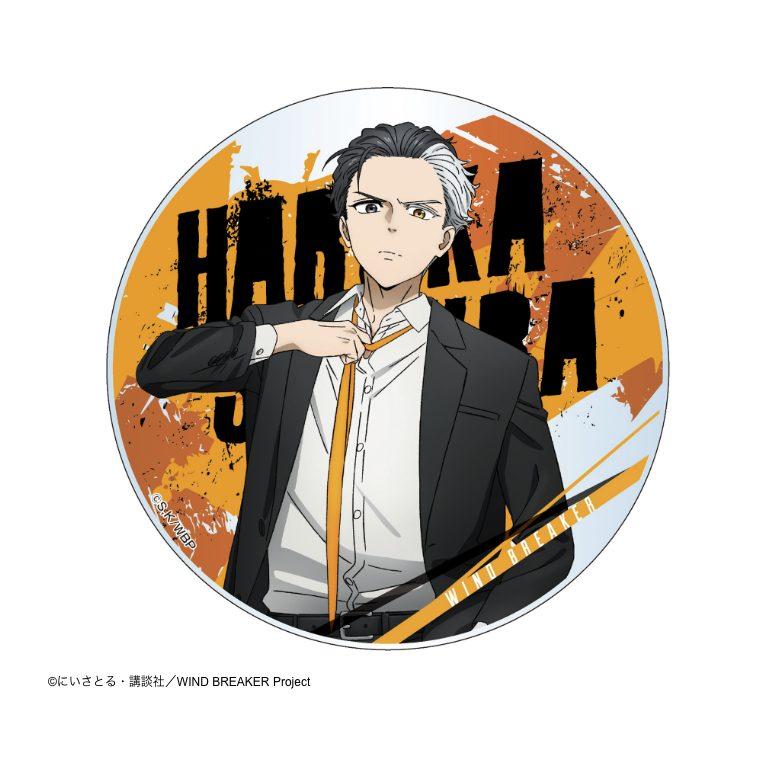 WIND BREAKER アクリルコースター スーツVer. 桜遥 ("Wind Breaker" Acrylic Coaster Suit Ver. Sakura Haruka)