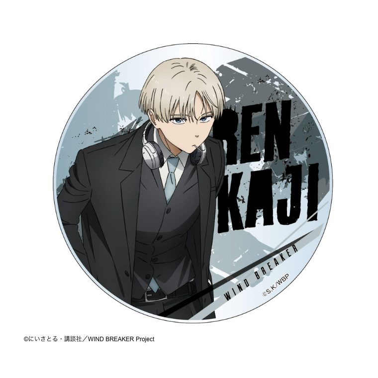 WIND BREAKER アクリルコースター スーツVer. 梶蓮 ("Wind Breaker" Acrylic Coaster Suit Ver. Kaji Ren)