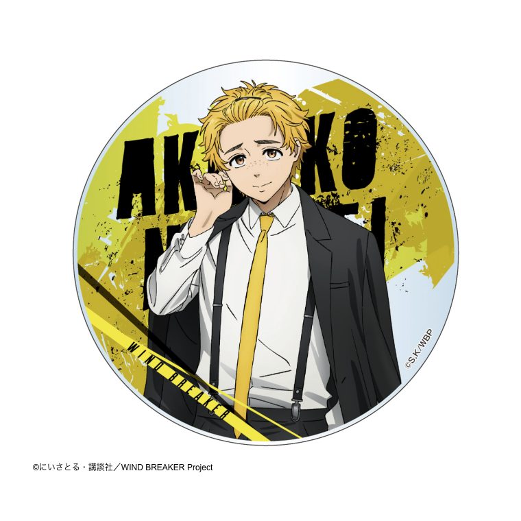 WIND BREAKER アクリルコースター スーツVer. 楡井秋彦 ("Wind Breaker" Acrylic Coaster Suit Ver. Nirei Akihiko)