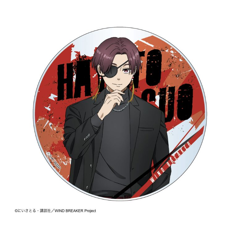 WIND BREAKER アクリルコースター スーツVer. 蘇枋隼飛 ("Wind Breaker" Acrylic Coaster Suit Ver. Suo Hayato)