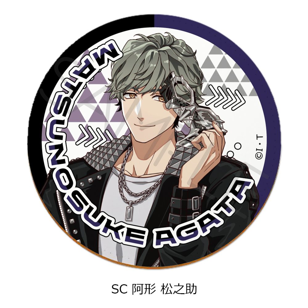 ライドカメンズ 第2弾 レザーコースター SC 阿形松之助 ("Ride Kamens" Vol. 2 Leather Coaster SC Agata Matsunosuke)