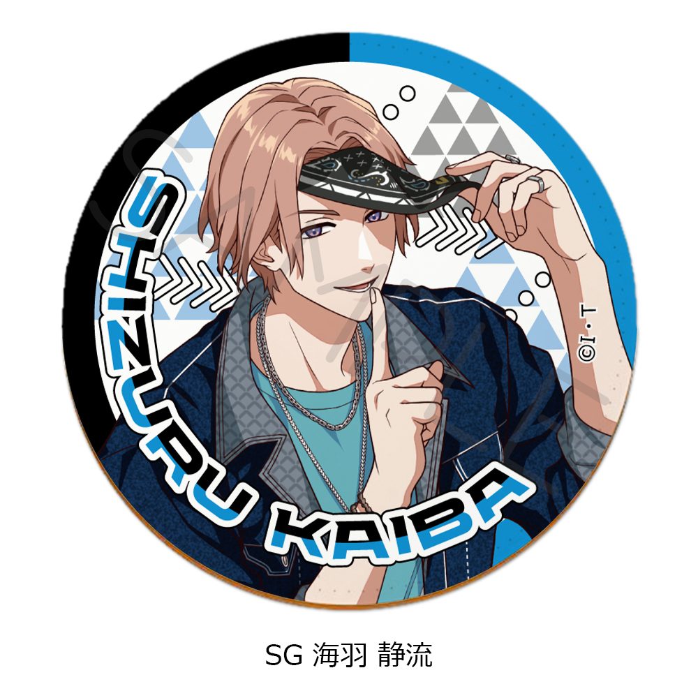 ライドカメンズ 第2弾 レザーコースター SG 海羽静流 ("Ride Kamens" Vol. 2 Leather Coaster SG Kaiba Shizuru)