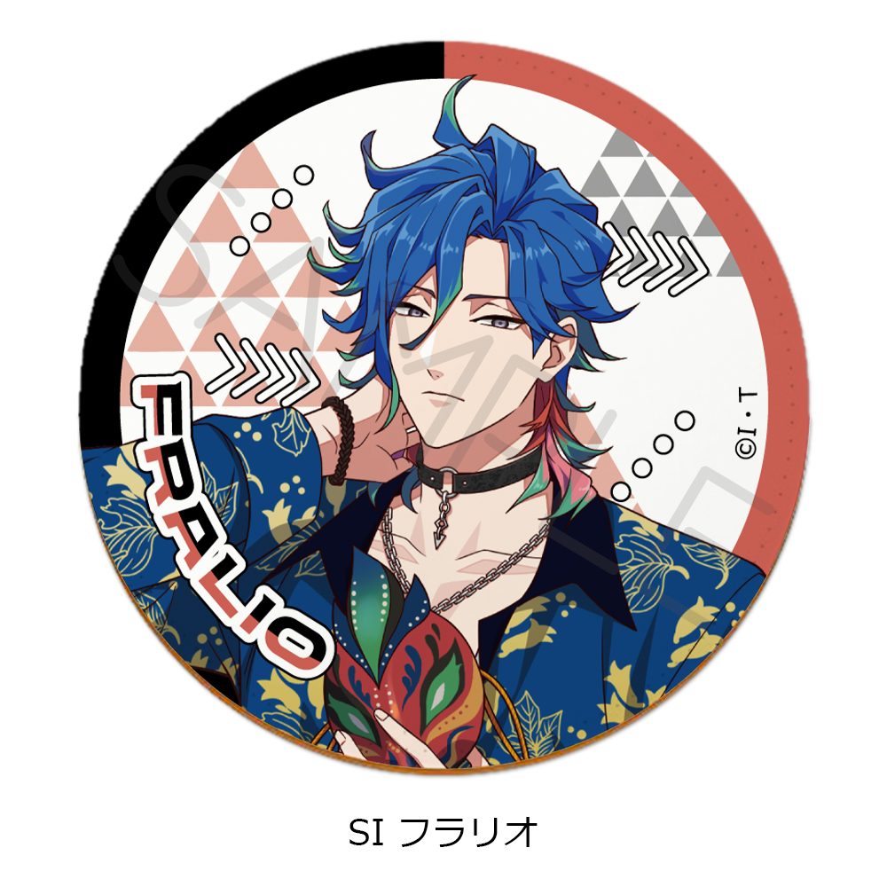 ライドカメンズ 第2弾 レザーコースター SI フラリオ ("Ride Kamens" Vol. 2 Leather Coaster SI Fralio)