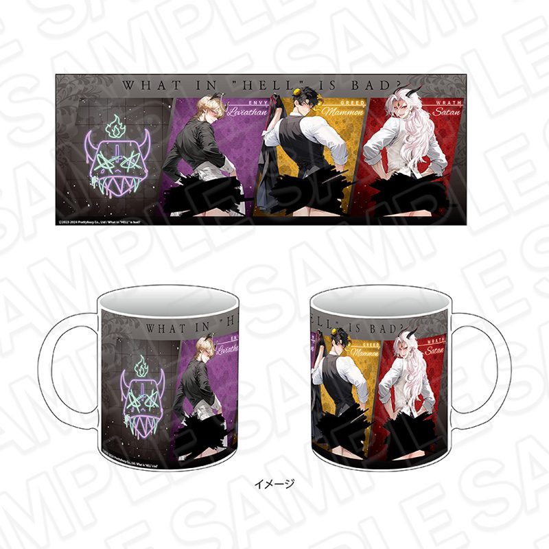 地獄のどこが悪い? -What in "HELL" is bad?- 感温マグカップ A 執事Ver. ("What in Hell is Bad?" Thermosensitivity Mug A Butler Ver.)