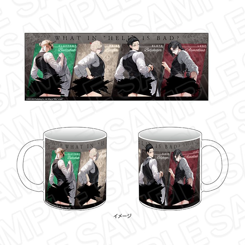 地獄のどこが悪い? -What in "HELL" is bad?- 感温マグカップ B 執事Ver. ("What in Hell is Bad?" Thermosensitivity Mug B Butler Ver.)