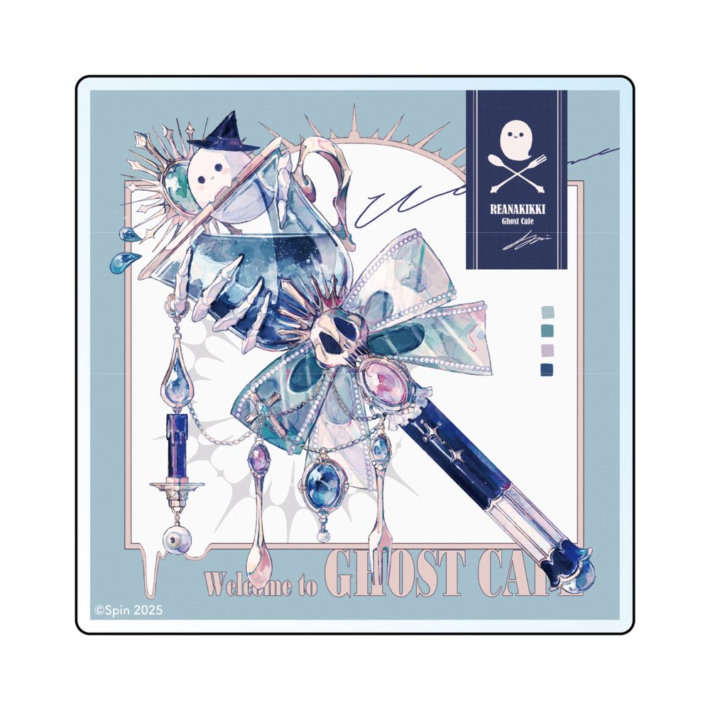 そんな悲しみなら連れていけ アクリルコースター A ("Sonna Kanashiminara Tsureteike" Acrylic Coaster A)