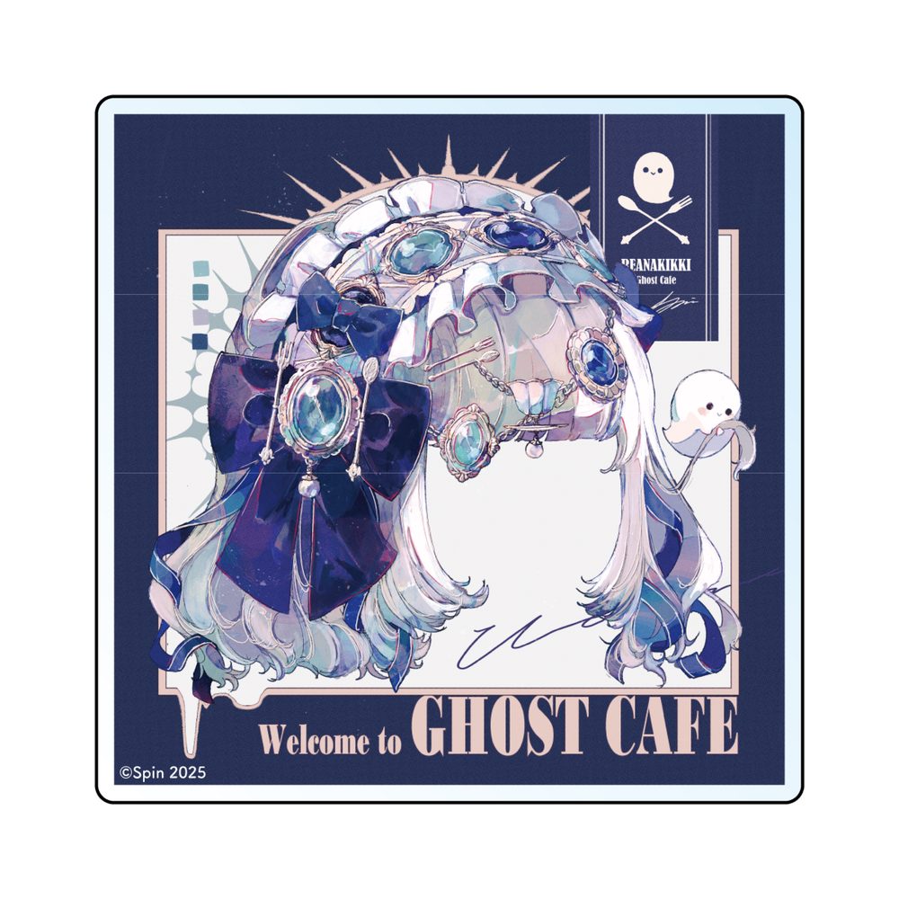 そんな悲しみなら連れていけ アクリルコースター B ("Sonna Kanashiminara Tsureteike" Acrylic Coaster B)