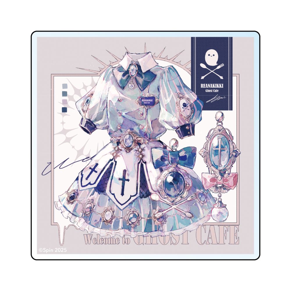 そんな悲しみなら連れていけ アクリルコースター C ("Sonna Kanashiminara Tsureteike" Acrylic Coaster C)