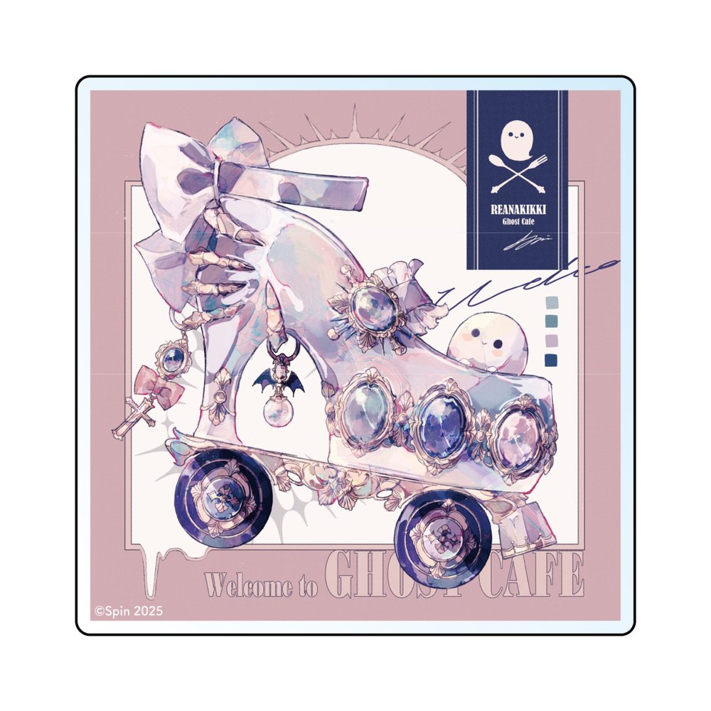 そんな悲しみなら連れていけ アクリルコースター D ("Sonna Kanashiminara Tsureteike" Acrylic Coaster D)