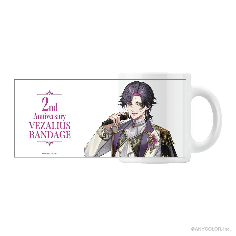 Krisis マグカップ ヴェザリウスバンデージ (Krisis Mug Vezalius Bandage)