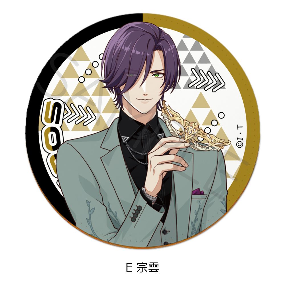 ライドカメンズ レザーコースター E 宗雲 ("Ride Kamens" Leather Coaster E Soun)