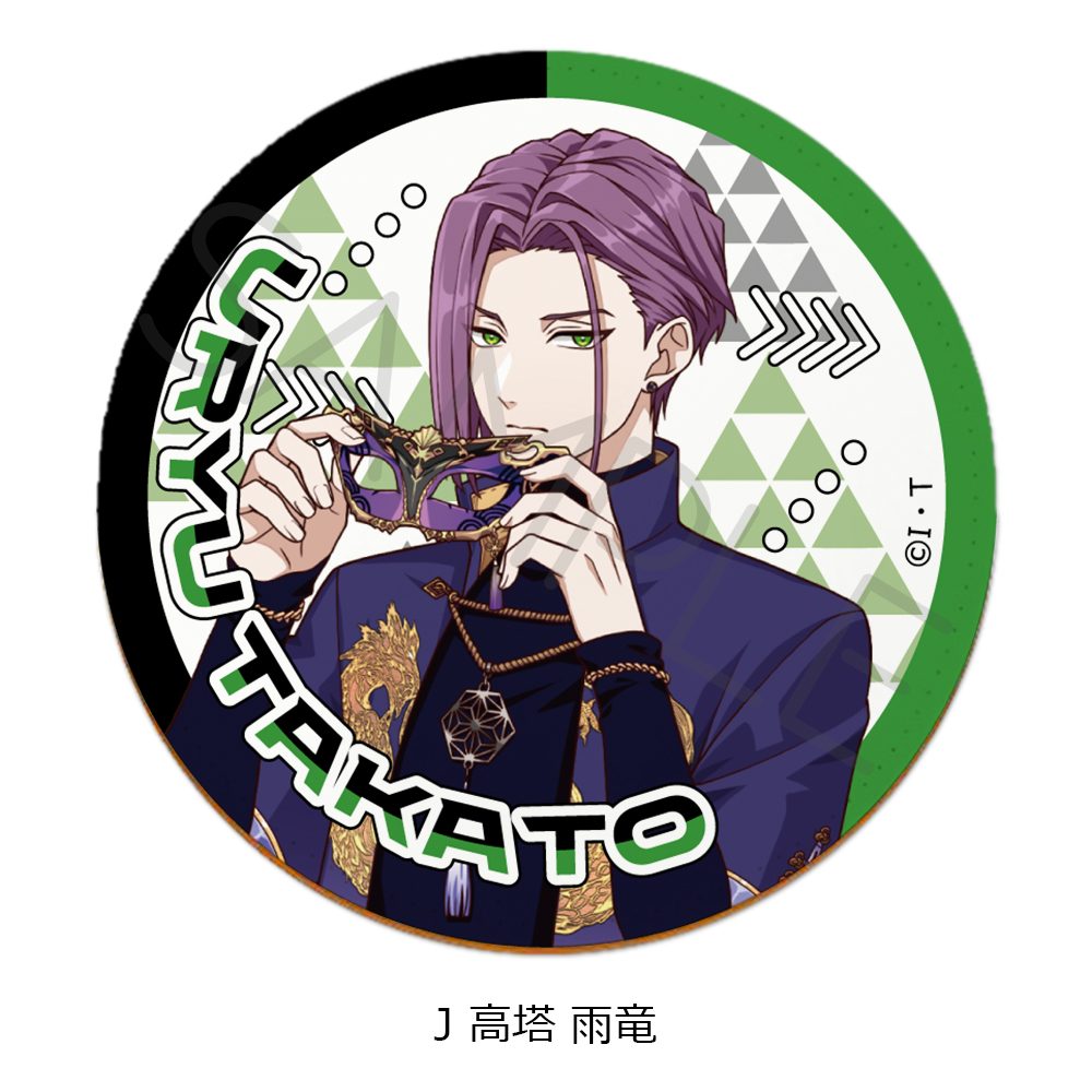 ライドカメンズ レザーコースター J 高塔雨竜 ("Ride Kamens" Leather Coaster J Takato Uryu)