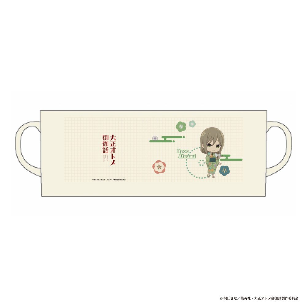大正オトメ御伽話 マグカップ 渥美綾 ("Taisho Otome Fairy Tale" Mug Atsumi Ryo)
