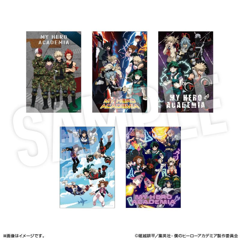 僕のヒーローアカデミア ポストカードセットA(10枚入り) アニメ10周年記念 リバイバル ("My Hero Academia" Postcard Set A (10 Set) Anime 10th Anniversary Revival)