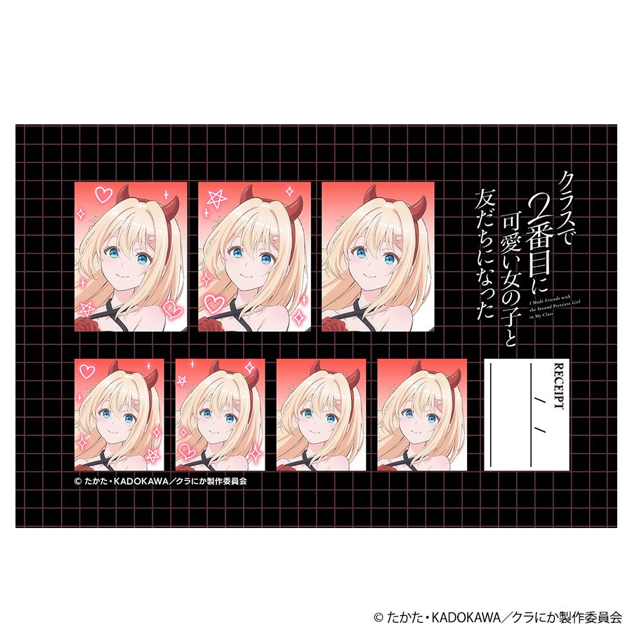 クラスで2番目に可愛い女の子と友だちになった 証明写真館 天海夕 ("I Made Friends with the Second Prettiest Girl in My Class" ID Photo Studio Amami Yu)