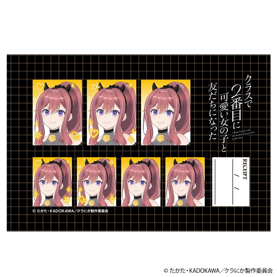 クラスで2番目に可愛い女の子と友だちになった 証明写真館 新田新奈 ("I Made Friends with the Second Prettiest Girl in My Class" ID Photo Studio Nitta Nina)