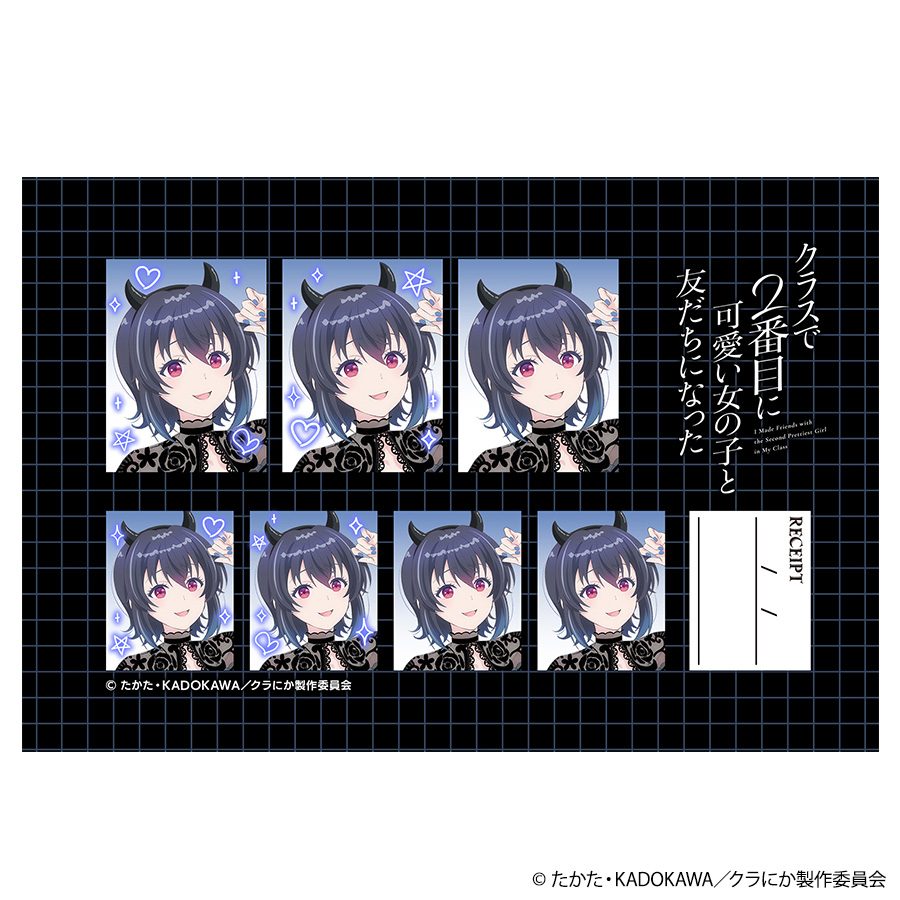 クラスで2番目に可愛い女の子と友だちになった 証明写真館 朝凪海 ("I Made Friends with the Second Prettiest Girl in My Class" ID Photo Studio Asanagi Umi)