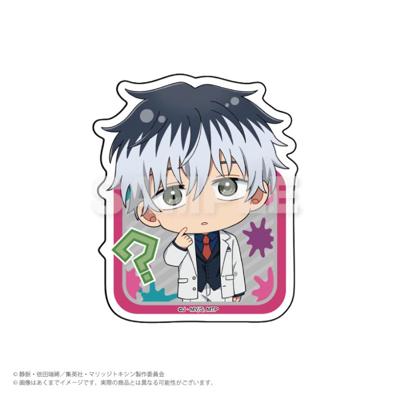 マリッジトキシン ミニキャラステッカー スタンプ風Ver. 中川桃壱 ("MARRIAGE TOXIN" Mini Character Sticker Stamp Style Ver. Nakagawa Piichi)