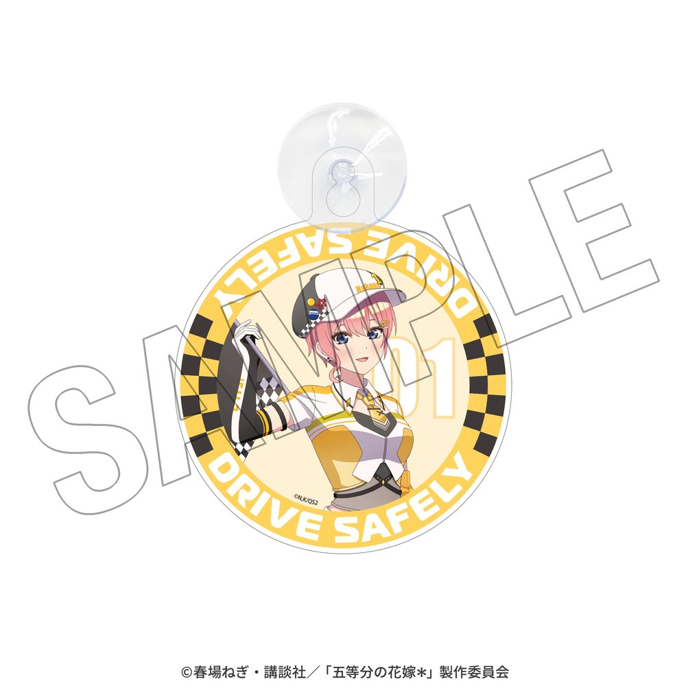 五等分の花嫁* カーサイン 一花 レースアンバサダーStyle ("The Quintessential Quintuplets Specials 2" Car Sign Ichika Race Ambassador Style)