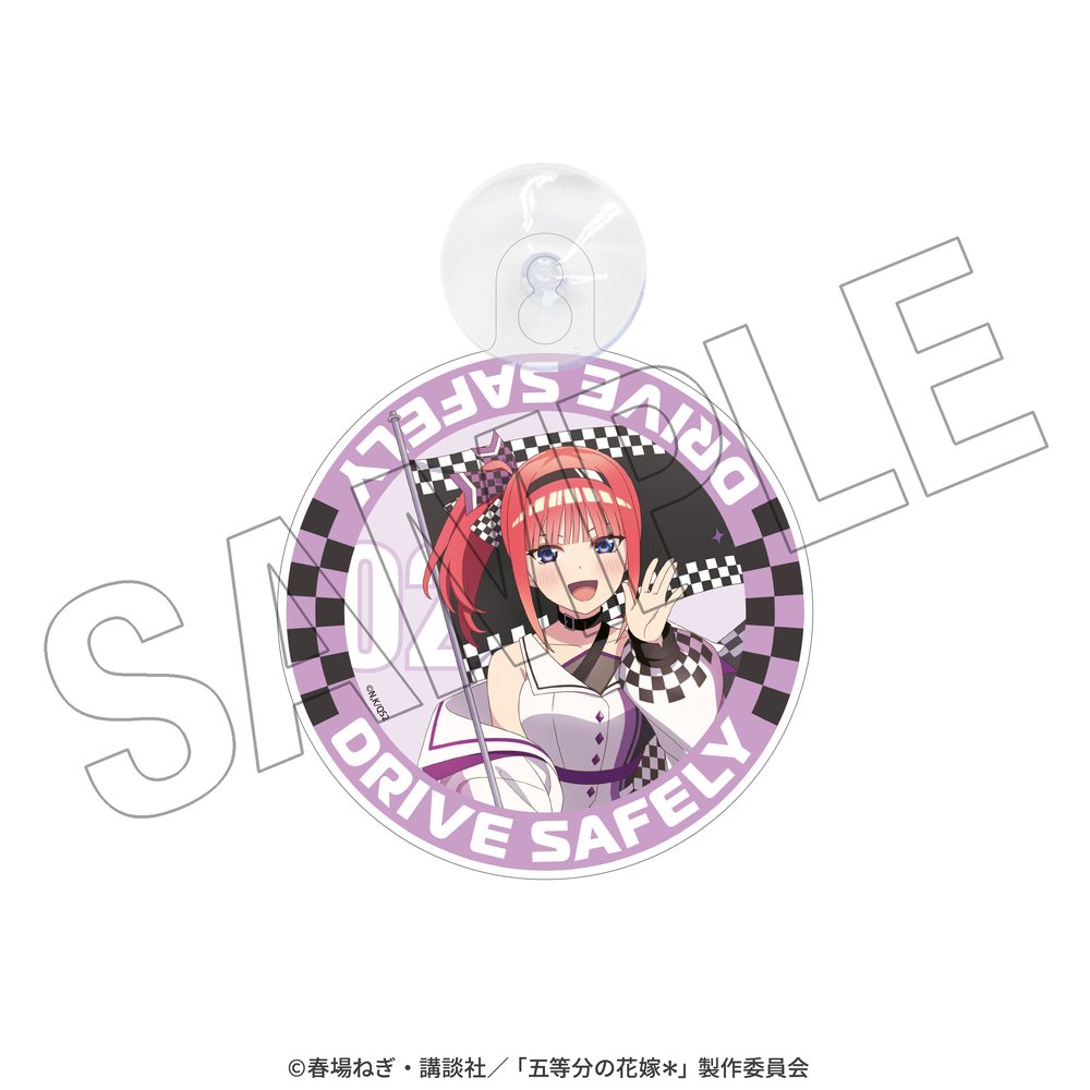 五等分の花嫁* カーサイン 二乃 レースアンバサダーStyle ("The Quintessential Quintuplets Specials 2" Car Sign Nino Race Ambassador Style)