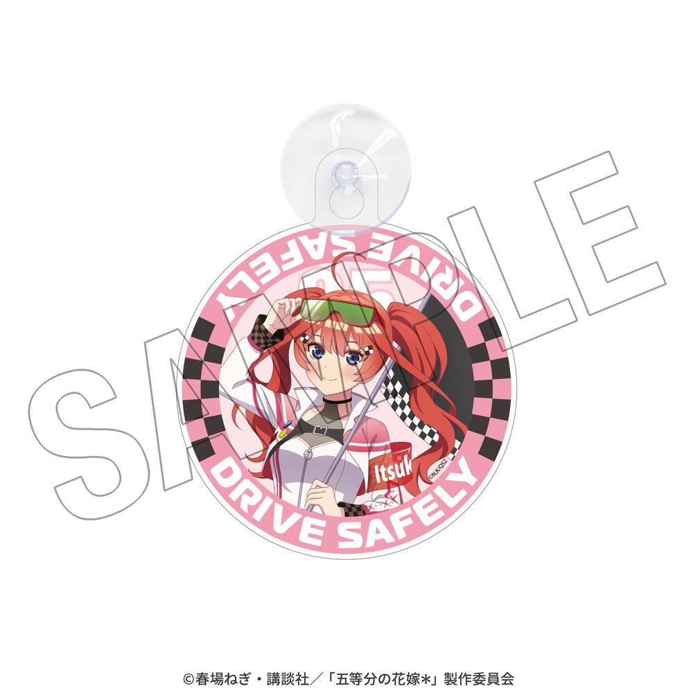 五等分の花嫁* カーサイン 五月 レースアンバサダーStyle ("The Quintessential Quintuplets Specials 2" Car Sign Itsuki Race Ambassador Style)