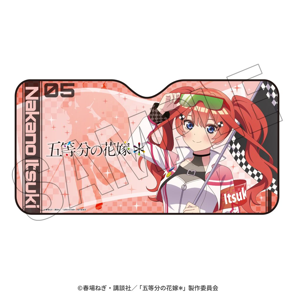 五等分の花嫁* サンシェード 五月 レースアンバサダーStyle ("The Quintessential Quintuplets Specials 2" Sunshade Itsuki Race Ambassador Style)