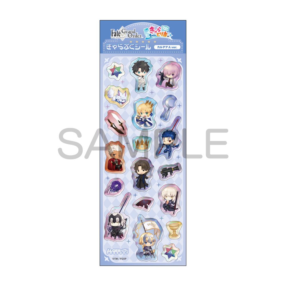 Fate/Grand Order きゃらとりあ きゃらぷくシール カルデアA Ver. ("Fate/Grand Order" CharaToria Charapuku Sticker Chaldea A Ver.)