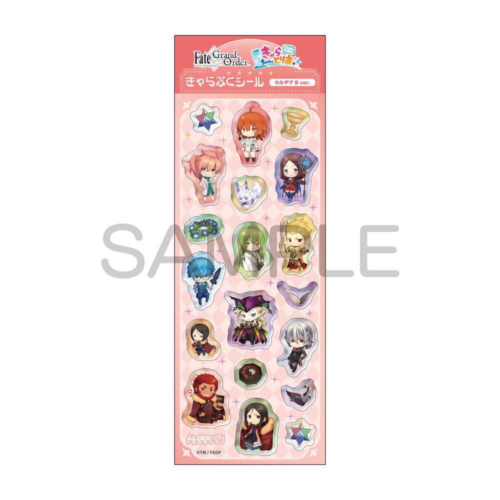 Fate/Grand Order きゃらとりあ きゃらぷくシール カルデアB Ver. ("Fate/Grand Order" CharaToria Charapuku Sticker Chaldea B Ver.)