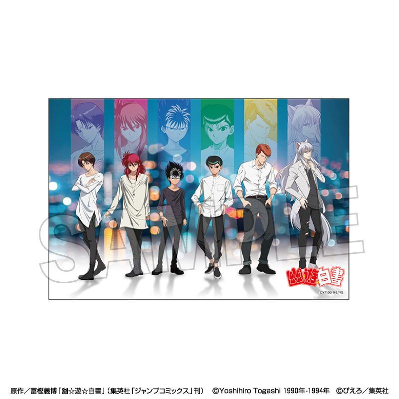 幽☆遊☆白書 スタンドカード モノクロームスタイル 集合 ("YuYu Hakusho" Stand Card Monochrome Style Group)