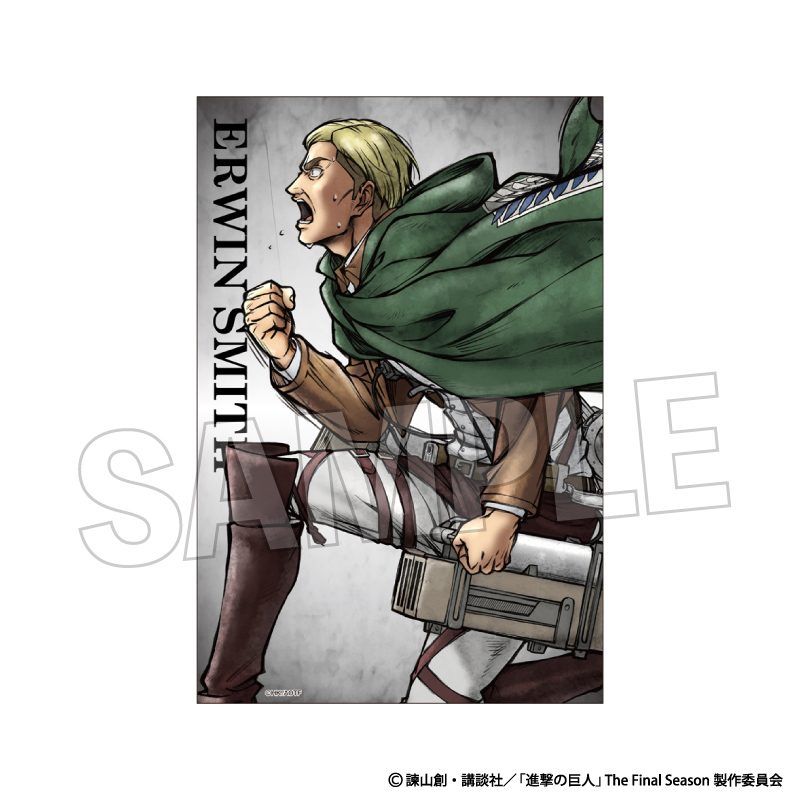 進撃の巨人 激高!!スタンドカード エルヴィン ("Attack on Titan" Enraged!! Stand Card Erwin)