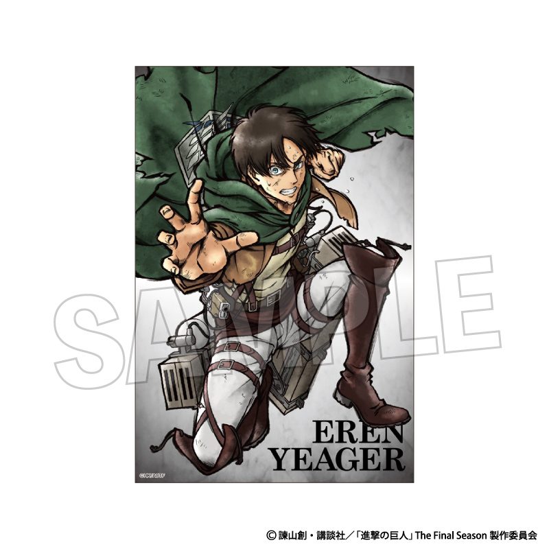 進撃の巨人 激高!!スタンドカード エレン ("Attack on Titan" Enraged!! Stand Card Eren)