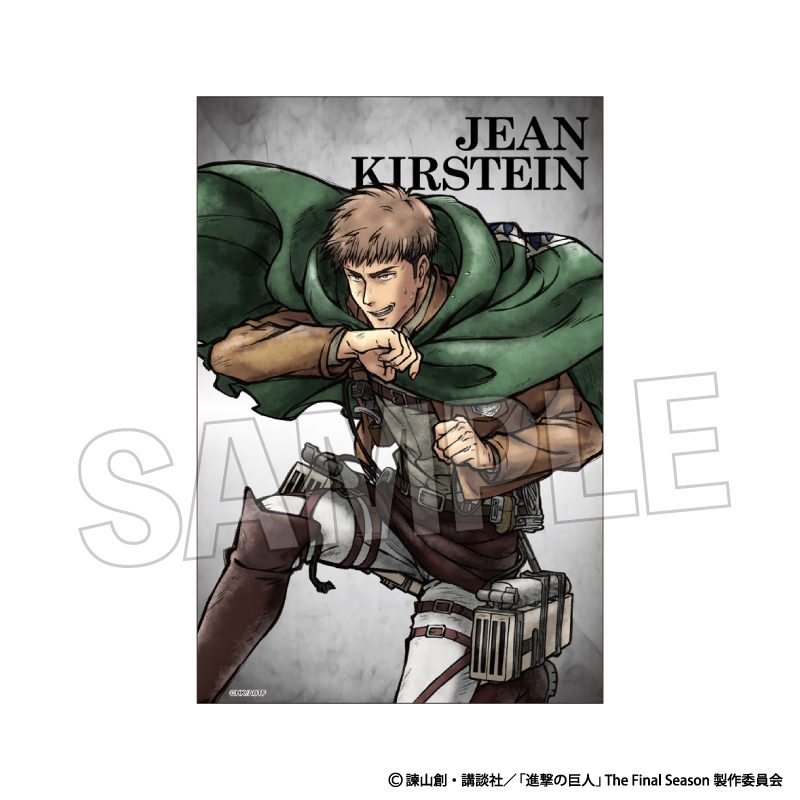 進撃の巨人 激高!!スタンドカード ジャン ("Attack on Titan" Enraged!! Stand Card Jean)