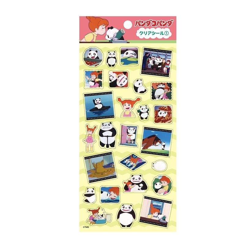 パンダコパンダ クリアシール 1 ("Panda! Go Panda!" Clear Sticker 1)